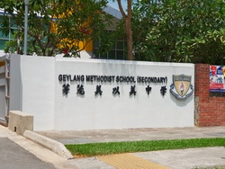Blk 105 Aljunied Crescent (Geylang), HDB 5 Rooms #182479742